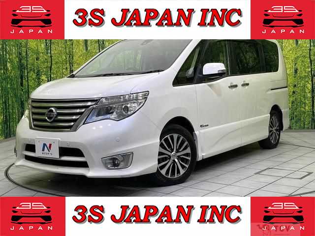 2015 Nissan Serena