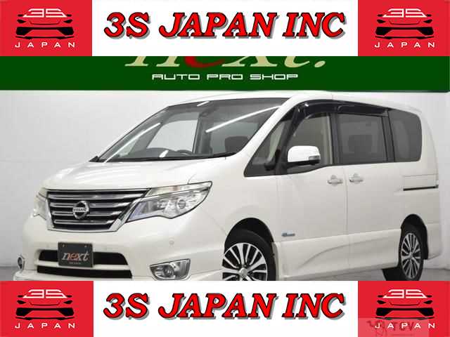 2015 Nissan Serena