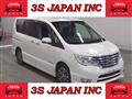 2015 Nissan Serena