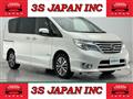 2015 Nissan Serena