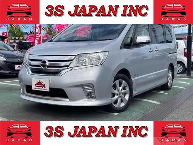 2013 Nissan Serena