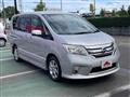 2013 Nissan Serena