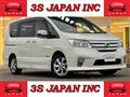2013 Nissan Serena