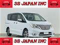 2014 Nissan Serena