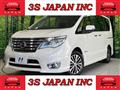 2014 Nissan Serena