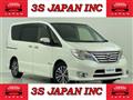 2015 Nissan Serena