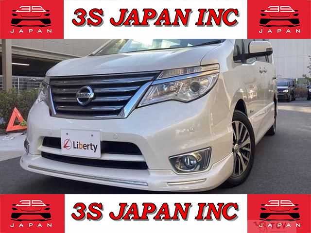 2015 Nissan Serena