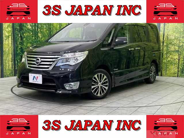 2016 Nissan Serena