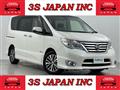 2015 Nissan Serena