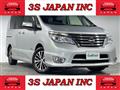 2015 Nissan Serena