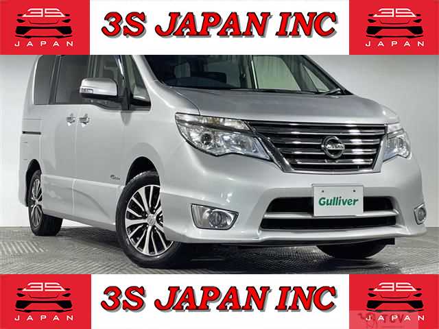 2015 Nissan Serena