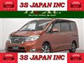 2016 Nissan Serena