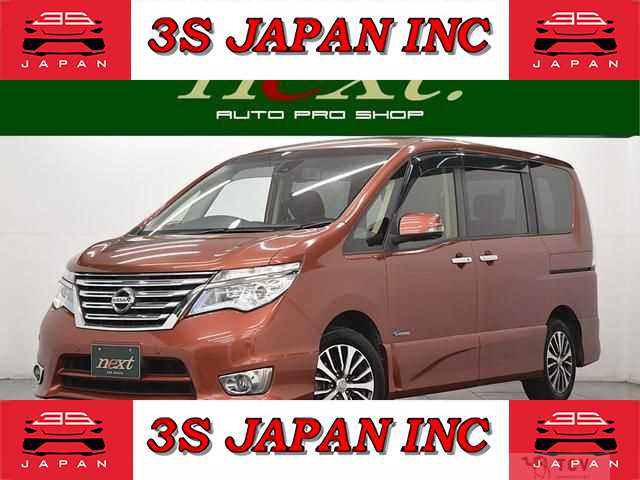 2016 Nissan Serena