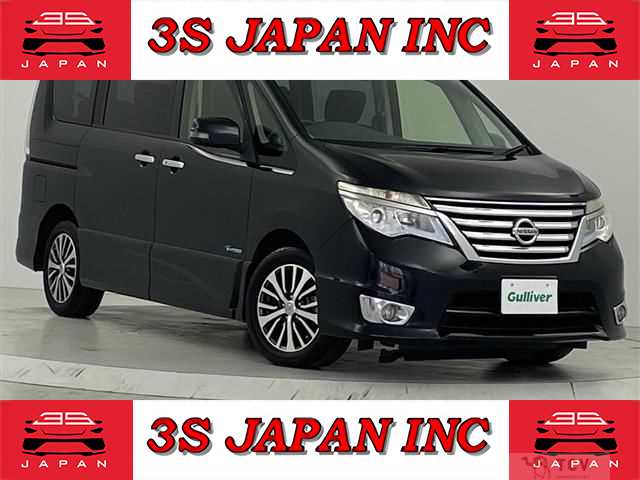 2015 Nissan Serena