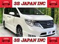 2015 Nissan Serena