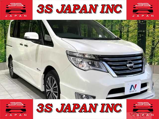 2015 Nissan Serena