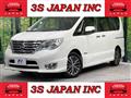 2015 Nissan Serena