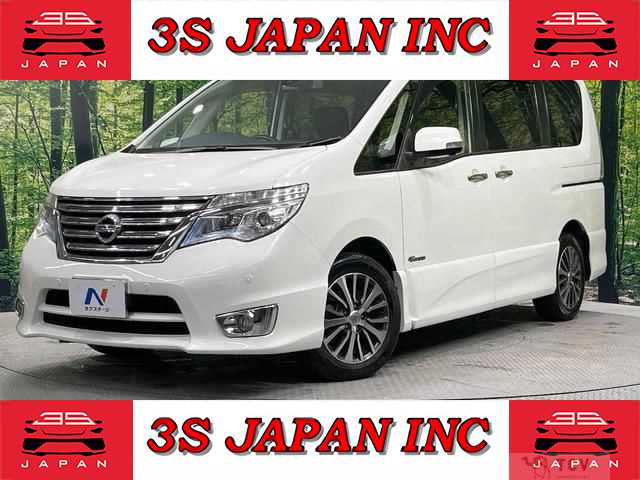 2015 Nissan Serena