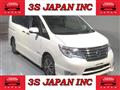 2014 Nissan Serena