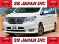 2015 Nissan Serena