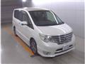 2016 Nissan Serena