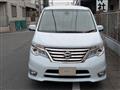 2014 Nissan Serena