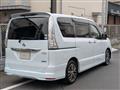 2014 Nissan Serena