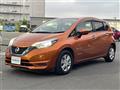 2016 Nissan Note