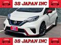 2019 Nissan Note