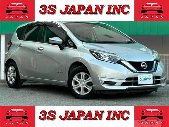 2020 Nissan Note