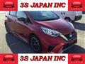 2019 Nissan Note