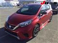 2019 Nissan Note