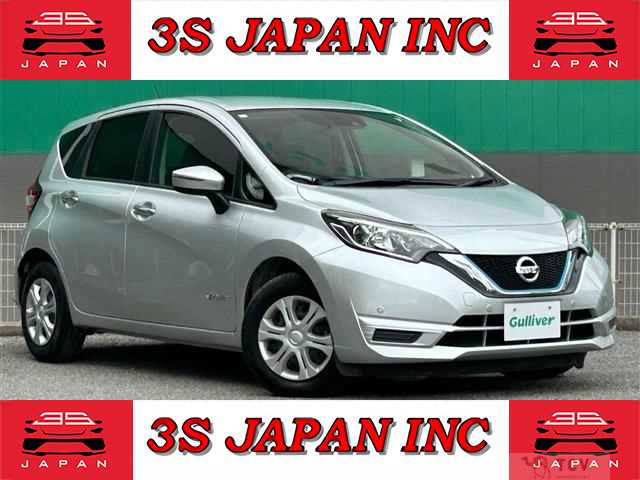 2020 Nissan Note