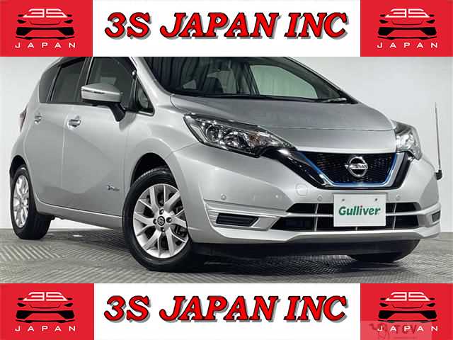 2020 Nissan Note
