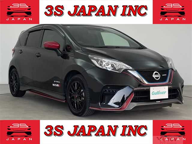 2019 Nissan Note