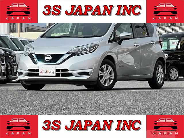 2017 Nissan Note