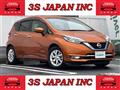 2018 Nissan Note
