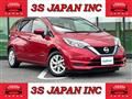 2020 Nissan Note