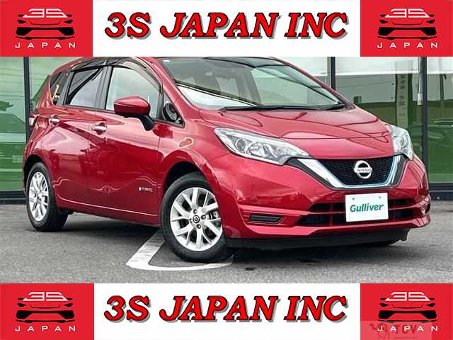 2020 Nissan Note