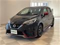 2020 Nissan Note
