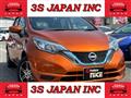 2018 Nissan Note