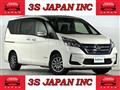 2021 Nissan Serena