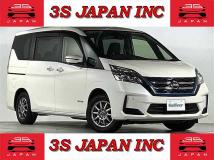 2021 Nissan Serena
