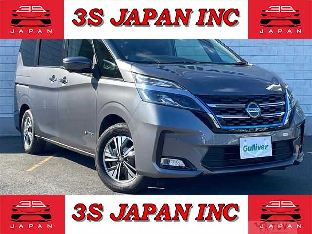 2021 Nissan Serena
