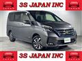 2020 Nissan Serena