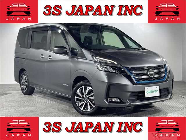 2020 Nissan Serena