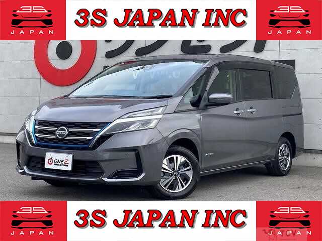 2020 Nissan Serena