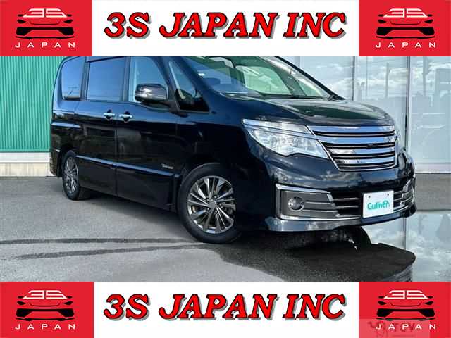 2015 Nissan Serena