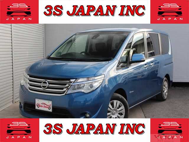 2015 Nissan Serena