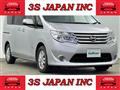 2014 Nissan Serena